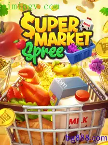 SupermarketSpree